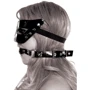 Набор Masquerade Mask & Ball Gag