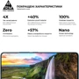 Аксессуар для смартфона ArmorStandart Tempered Glass Pro Black for Xiaomi Note 13 4G / Note 13 Pro 5G / Poco X6 / 13T (ARM71828) фото 6
