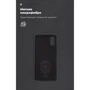 Чехол для телефонов ArmorStandart ICON Case Black for Xiaomi Redmi 9A (ARM56596) фото 7