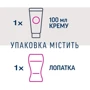 Veet Minima Крем для депиляции для сухой кожи с экстрактом огурца и листьями шалфея 100 ml фото 6