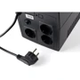 Vinga LCD 1500VA plastic case (VPC-1500P): Особенности С дисплеем, Холодный старт