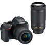 Nikon D5600 kit (18-55mm+70-300mm)