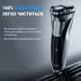 Электробритва Xiaomi Enchen Blackstone Plus Shaver: Возможность влажного бритья есть
