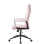 Крісло АКЛАС Авіс TILT Рожевий (Light pink fabric) (00127046): Максимальне навантаження, кг 120