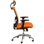 Кресло офисное Special4You Dawn orange (E6132)