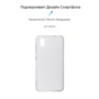 Чохол для телефона ArmorStandart Air Series Transparent для ZTE Blade A3 2020 (ARM57353): Сумісність ZTE Blade A3 2020