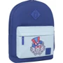 Рюкзак Bagland Молодежный W/R 17 л. Синий 181 (00533662)
