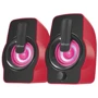 Акустична система Trust 2.0 Gemi RGB Red (22979): Вихідна потужність колонок 12 Вт
