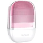 Аппарат для ультразвуковой чистки лица Xiaomi inFace Electronic Sonic Beauty Facial (MS-2000) Pink: Тип Щетка