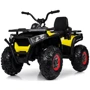 Дитячий електромобіль Квадроцикл Bambi Racer M 4081EBLR-2-6 до 50 кг