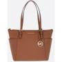 Сумка жіноча Michael Kors EW TZ TOTE світло-коричнева (30F2GTTT8L230)