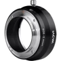Laowa Adapter Ring Canon EF - Sony E (LAEFNEX) фото 4