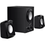 Акустична система Genius SW-2.1 300 Black (31730035400): Діапазон відтворюваних частот 130–20000 Гц