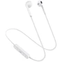 Наушники Gelius Pro Trydent GP-BE-020 White: Тип крепления без креплений