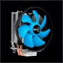 Кулер AEROCOOL VERKHO 2 Plus: Назначение для процессора