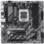 GIGABYTE B850M D3HP UA: Оперативная память 4xDDR5 8200 МГц, до 256 ГБ