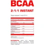 Аминокислота для спорта Nosorog Nutrition BCAA 2:1:1 200 g / 36 servings / Tutti Frutti: Вкус Тутти Фрутти