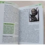 Фред Мауер: Куба. Путівник Berlitz Pocket Guide: Виробник видавництво ФАИР