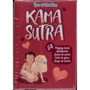 Гральні карти Kamasutra Comic II, 54 шт.