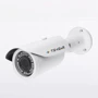 Вулична IP-відеокамера Tecsar IPW-1.3M-40V-poe / 2 (000005511)