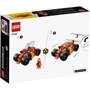 Конструктор LEGO Ninjago Гоночний автомобіль ніндзя ЕВО Кая (71780) фото 4