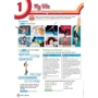 Project Explore 1: Teacher's Pack: Виробник Oxford University Press (OUP)