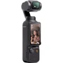 Экшн камера DJI Osmo Pocket 3 (CP.OS.00000301.03): Разрешение матрицы 64 МП
