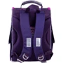 Рюкзак GoPack Education каркасний 5001-6 Shine bright GO21-5001S-6: Корпус рюкзака каркасний