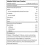 Амінокислота для спорту Maxler BCAA Lean 200 g /40 servings/ Ginger-lime: Смак Лайм, Имбирь