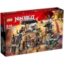 Lego NINJAGO Пещера драконов 70655