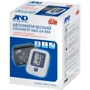 Тонометр A&D UA 888AC (AND 3248223): Место измерения давления на плече