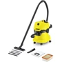 Пылесос Karcher WD 4: Тип пылесоса профессиональный