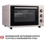 Електрична духовка настільна PERFELLI MIRAGE 37 IVORY фото 7