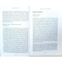 Дневник книготорговца: Обложка Твердая