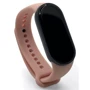 Ремінець BeCover Silicon Grapefruit Pink (711948) для Xiaomi Mi Smart Band 9