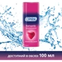 Интимный гель-смазка CONTEX Romantic 30 мл