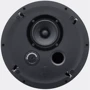 Низкопрофильные потолочные динамики YAMAHA VXC5F (пара): Размер громкоговорителя, дюймов 4.5