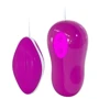 Виброяйцо серии Pretty Love AVERY, BI-014294