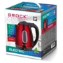 Электрочайник BROCK WK 0603 RD: Объем, л 1,8