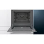 Духова шафа електрична Siemens HB557JYW0T: Приготування на пару немає