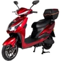 Електроскутер Atlas Spider 2000W Box Red (3080)