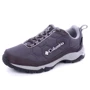 Полуботинки Columbia Firecamp™ III Waterproof (1865241-011) 36.5 серые текстиль демисезон