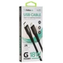 Кабель Gelius Cable USB-C to Lightning Pro G-Power PD 18W 1m Black (GP-UC104): Длина 1 м