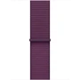 Apple 40mm Plum Sport Loop (MAXH4ZM/A)