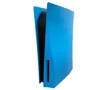 Аксессуар для приставок Console Covers PS5 BluRay (Blue): Тип аксессуара Накладки