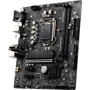 MSI B560M PRO WIFI: Разъемы на плате SATA 3.0, M.2
