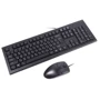 Комплект дротовий A4Tech KRS-8520D Black: Призначення стандартна