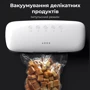 Вакуумный упаковщик AENO VS2 (AVS0002): Вес, кг 0.98