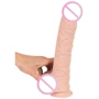 Фаллоимитатор Orion Nature Skin Large Bendable Dildo