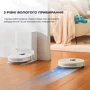 Робот-пилосос Xiaomi Dreame D10 Plus Gen2 фото 15